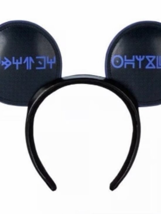 Disney World x Marvel Wakanda Forever Black Panther Mickey Ears Headband